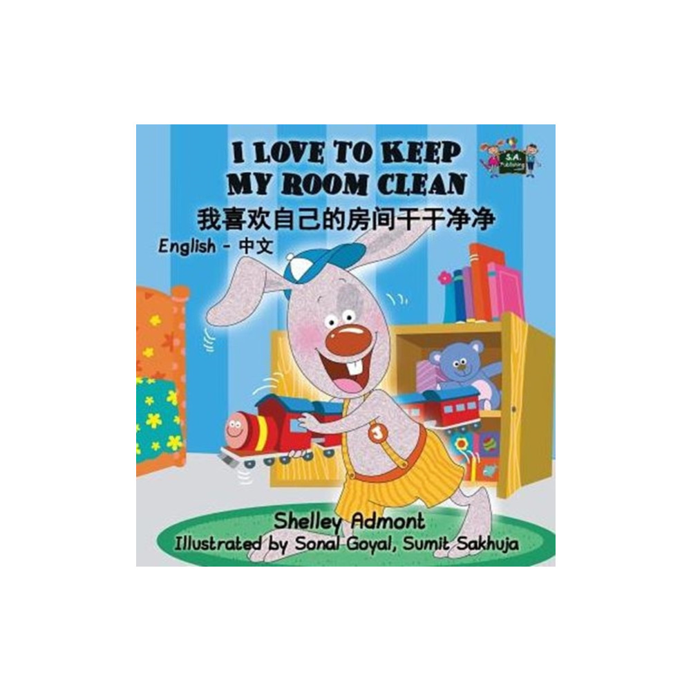 Kidkiddos Books Ltd. I Love to Keep My Room Clean (inbunden, chi)